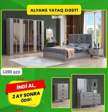 белая мебель для спальни: Двуспальная кровать — 3