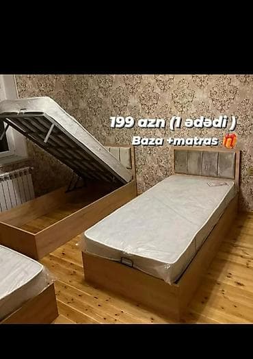 kamot termo: Yeni, Təknəfərlik çarpayı, Bazalı, Matras ilə, Siyirməsiz, Rusiya — 1