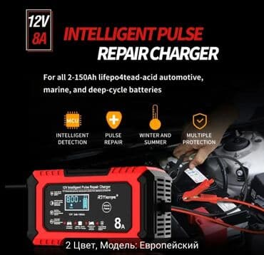 аккумулятор срв 3: Akkumulyator şarj edən — 1