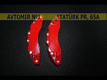 Brembo qırmızı dəmir 🚙🚒 ünvana və bölgələrə ödənişli çatdırılma — 1
