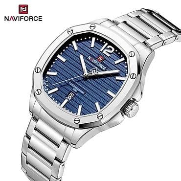 Qol saatları və aksesuarlar: Qol saatı, NaviForce, rəng - Mavi — 1