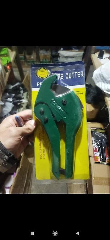 Qayçılar, bıçaqlar: Qayçı plasmas kesen — 2