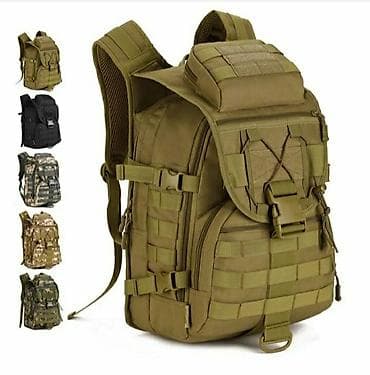 Hərbi Sumka Diqqet paylawdigimiz butun modeller yenidir Her kese