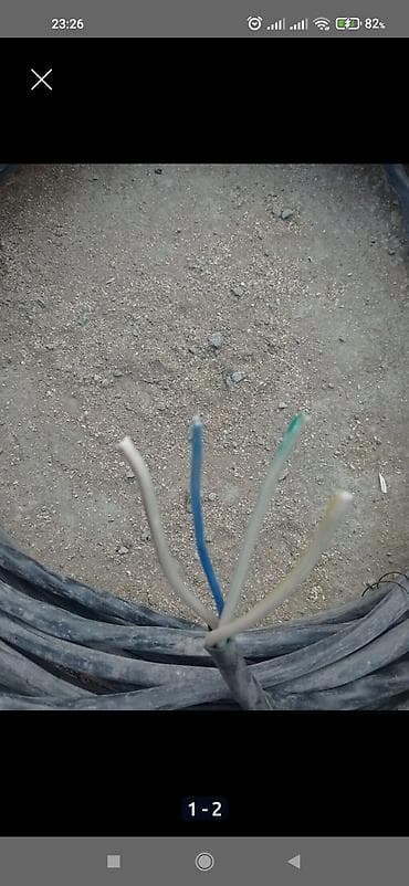 elektro mişar: 4 jila alüminium kabel 50 metr 100 manata real alıcıya endirim eləmək — 1