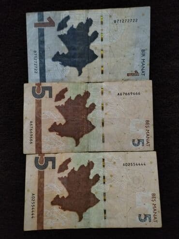 Əskinaslar: 1 Manat, 2023 il, Vəziyyəti: Yaxşı — 2