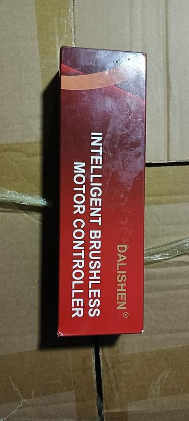 DALISHEN Intelligent Brushless Motor Controller – 350W Xüsusiyyətlər