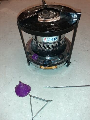 bakıda ovcu mağazaları: Salyarkailə yanan soba.Çöl şəraitində çox əlverişlidir.İstiliyi güclü — 2