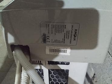 logitech mx master: Eurolux Split Kondisioner – SENSER seriyası - Brend/model: Eurolux — 1