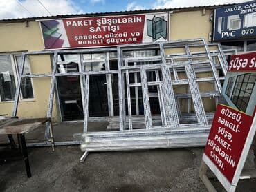 пластиковые окна баку: PVC pəncərə və qapı sistemləri

işlənmiş və təzə sifarişlərin qəbulu — 1
