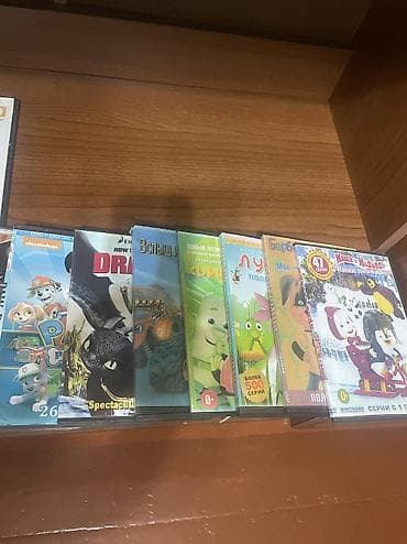 Digər: Disk dvd üçün multfilmlər — 1