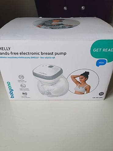 BabyOno Shelly – əllərsiz istifadə olunan elektron döş pompası -