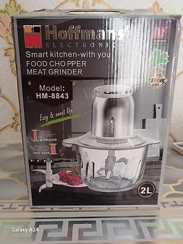 Şüşə qablı blender 4 bıçaqlı sürətli 2 litr tutuma malikdir endrimdedi lalafo.az -da Şüşə qablı blender 4 bıçaqlı sürətli 2 litr tutuma malikdir endrimdedi