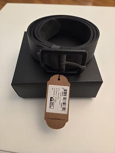 Kəmər, Təbii dəri, Yeni