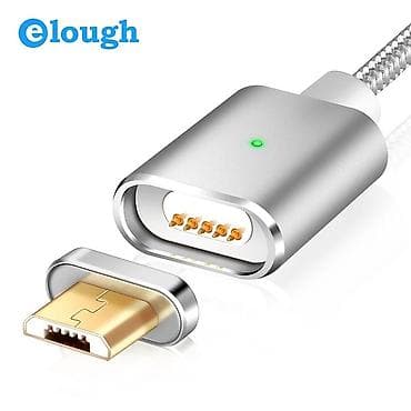 telefon qablari 2020: Samsunq — 1