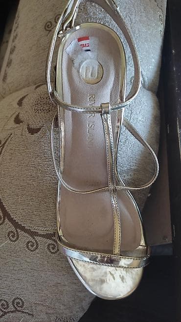 Ölçü: 37.5, rəng - Qızılı, Yeni