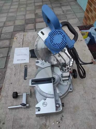 makina mişar: Yeni Uqlorez 1200 W, 230 mm — 2