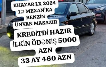 range rover satilir: Ucuz — 1