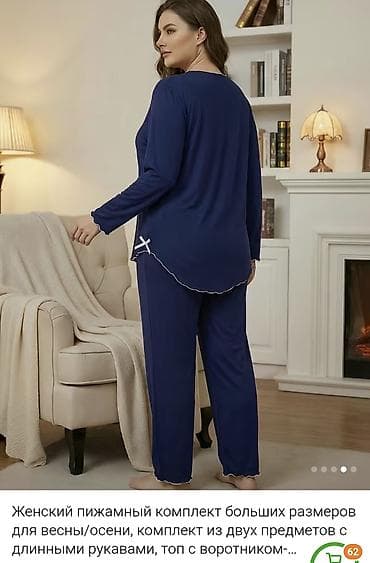 Qadın pijama dəsti – 3xl 52. 54razmerede qeder.Ev qeyimi Yunqul — 2