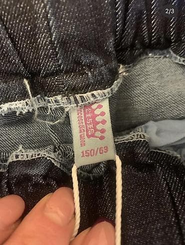 bu şalvar: Uşaq cins şalvarı - Rəng: tünd mavi denim - Beldən rezinli və iplə — 2