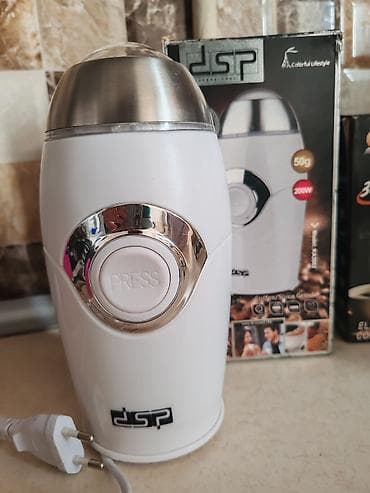 soyuducu teze: Qəhvəüyüdən Sayona — 2