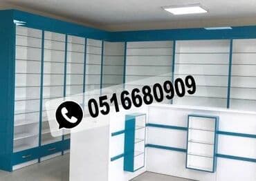 etir vitirin: Vitrin və mebellərin sifarişi Mağaza üçün vitrin və mebellərin — 1