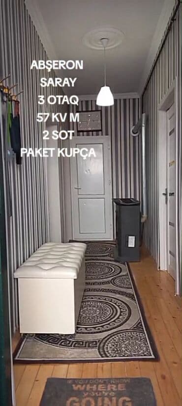 babək prospektində satılan evlər: 3 otaqlı, 57 kv. m, Kredit yoxdur, Orta təmir — 3