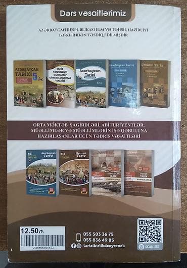 Testlər: Salam hazirliq kitablari satilir. Azərbaycan dili — 6