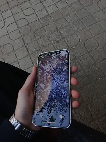 tap az iphone 7: IPhone Xr, 128 GB, Natural Titanium, Face ID — 5