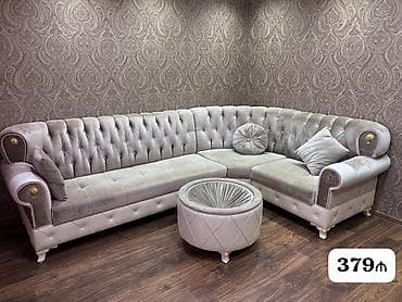 Künc divan, İşlənmiş, Ödənişli çatdırılma — 1