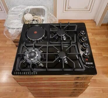 qaz 3: Qaz peci qaz plitesi piltesi peci peçi. Firma Galaksi Elektroniks . 3 — 1