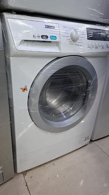 SAMİRƏ kod ³⁰🦋 Zanusi paltaryuyan ağ 5 kg 250m Yazılı şəkildə zəmanət