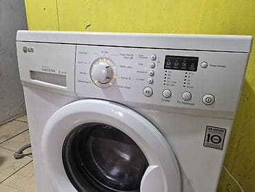 klas 6: Paltaryuyan maşın LG, 6 kq, İşlənmiş, Avtomat, Qurutma var, Kredit yoxdur, Ödənişli çatdırılma — 3