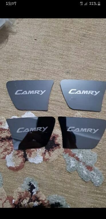 акпп мерседес w124: Tayota camry 2012-2016 — 3