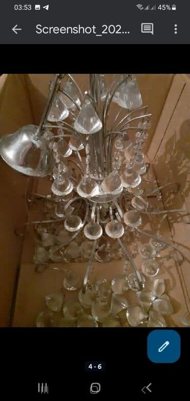 Xalçalar: Çılçıraq — 3