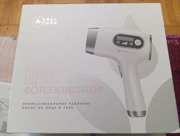 lazer epilator: Лазерный эпилятор, Новый, Платная доставка, Самовывоз — 1
