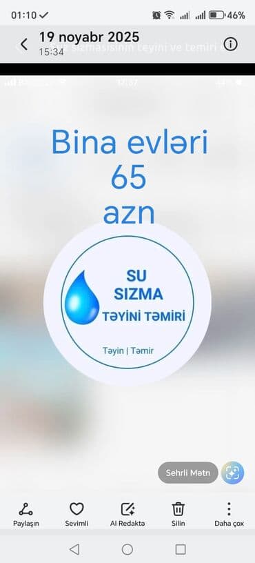 Hovuzlar: Xidmət: Su sızmasının təyini və təmiri - Bina evləri üçün su — 1