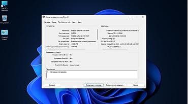 komputer notebook: Lenovo Ideapad 700-15ISK noutbuk Əsas göstəricilər: - Ekran: 15.6" - — 4