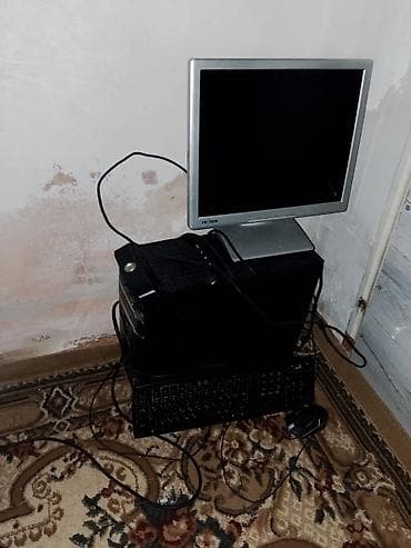 azerselden internet paketi: Masaüstü kompüter dəsti Tərkibi: - Sistem bloku (qara korpus) - — 1