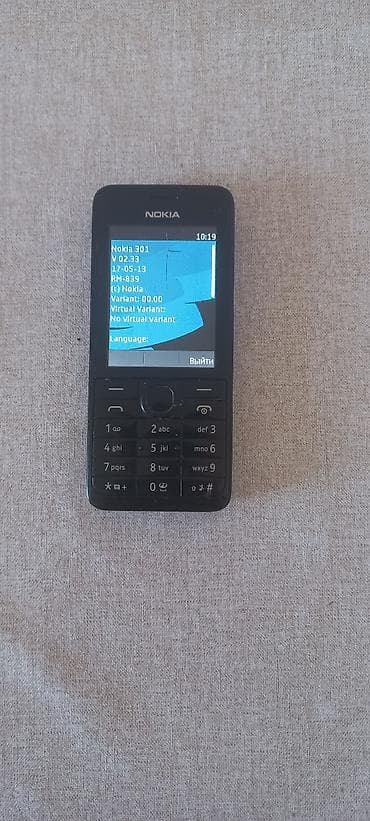 2gb: Nokia < 2 GB Memory Capacity, rəng - Qara, İki sim kartlı — 3