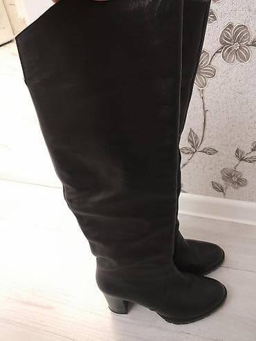 Uzunboğaz, Ölçü: 38, rəng - Qara, İşlənmiş