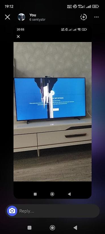 atv televizor: Televizor Samsung QLED 55" 4K (3840x2160) — 2