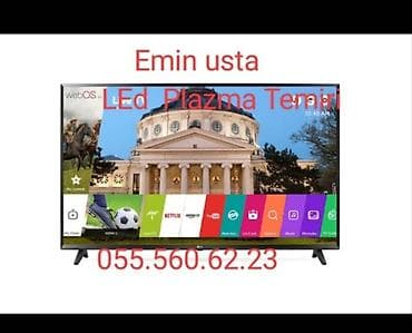 TV və video: Proyektor — 1