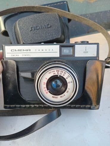 фотоаппарат фуджифильм s2950: Фотоаппараты — 2