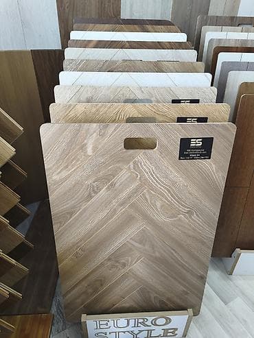 Eurohome Laminat, 12 mm, Sinif - 34, Yolka — 1