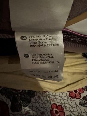 doseklerin qiymeti: İşlənmiş, Sadə matras, İki nəfərlik — 1