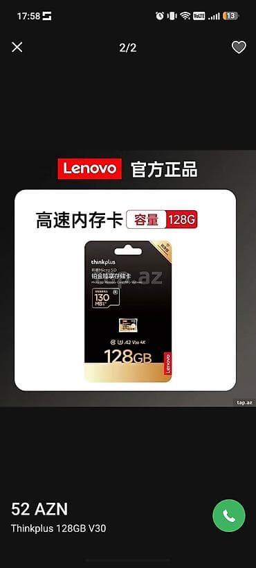 samsung tab 9: Lenovo Thinkplus MicroSD yaddaş kartı – PRO versiya - Tutum: 128GB - — 2