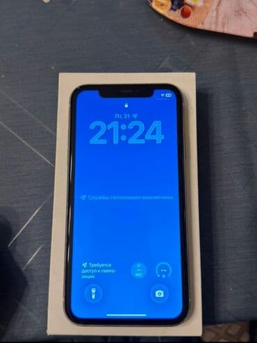 IPhone 11, 128 GB, Ağ, Hissə-hissə ödəniş