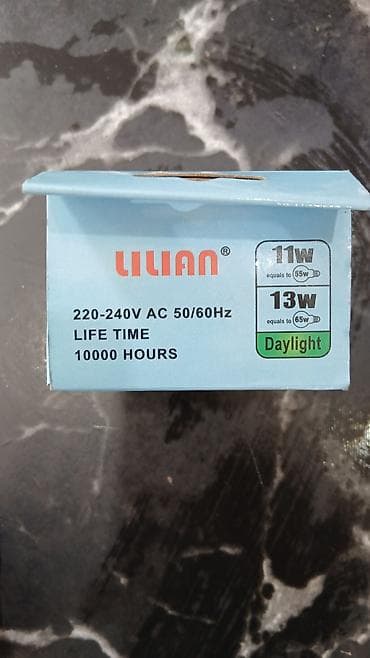 32 armatur: LILIAN kompakt floresan lampa – Daylight - Güc: 11W (ənənəvi 55W — 3