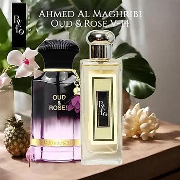 İstehsalçı: Rusiya Essensiya və xammal: Fransa Brend: By Lo