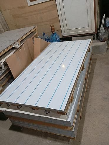 Nerjaveyka ( Paslanmaz ) Listlerin Topdan ve Perakenden Satisi, Her — 3